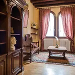 Ca' Del Pope Apart-hotel 4*