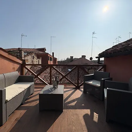 Ca' Del Pope Aparthotel 4*